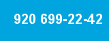 920 699-22-42 920 699-22-42